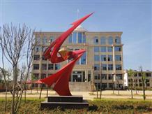 Hubei Yintian Diamond Tools Co.,Ltd.