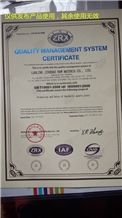 ISO9001