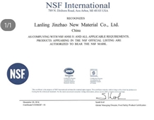 NSF