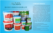 Fuzhou Aolibao Building Material Technology Co., Ltd.