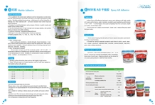 Fuzhou Aolibao Building Material Technology Co., Ltd.