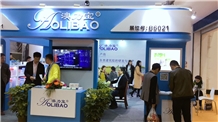 XIAMEN STONE FAIR 2017