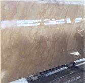 Marmol Stone