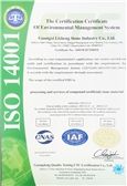 ISO 14001