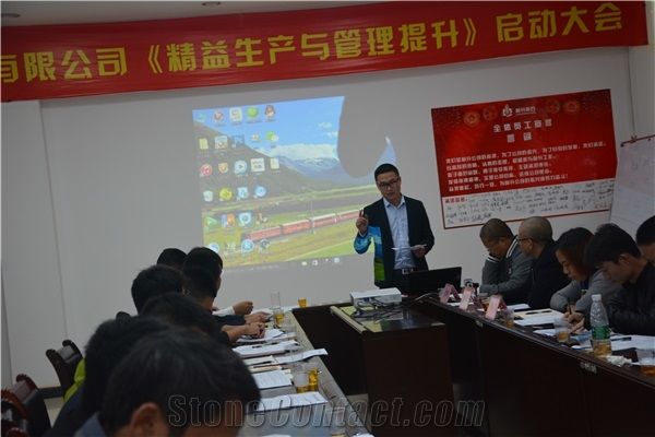 Hezhou Unisun Stone Co.,Ltd
