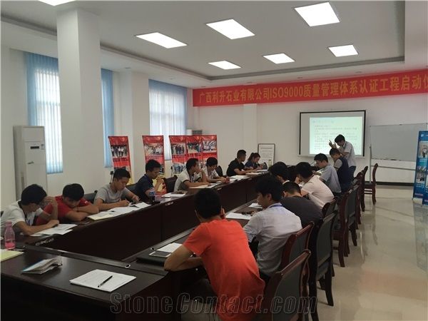 Hezhou Unisun Stone Co.,Ltd