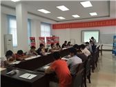 Hezhou Unisun Stone Co.,Ltd