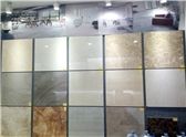 FOSHAN ZDY CERAMIC LTD.