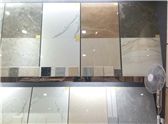 FOSHAN ZDY CERAMIC LTD.