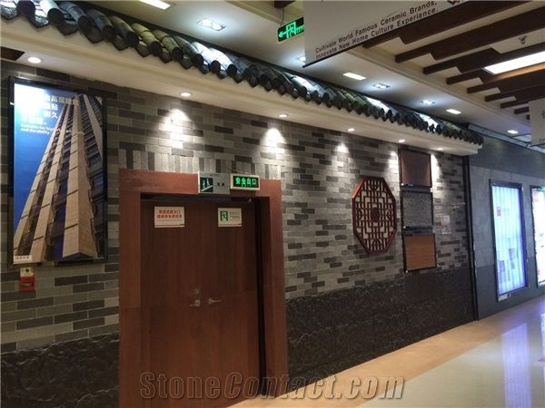 Magic Stone Green Building Material Co.,Ltd