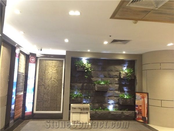 Magic Stone Green Building Material Co.,Ltd
