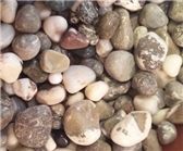 The Stone Souk