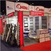 XIAMEN STONE FAIR 2017