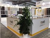 MARMOMAC 2016