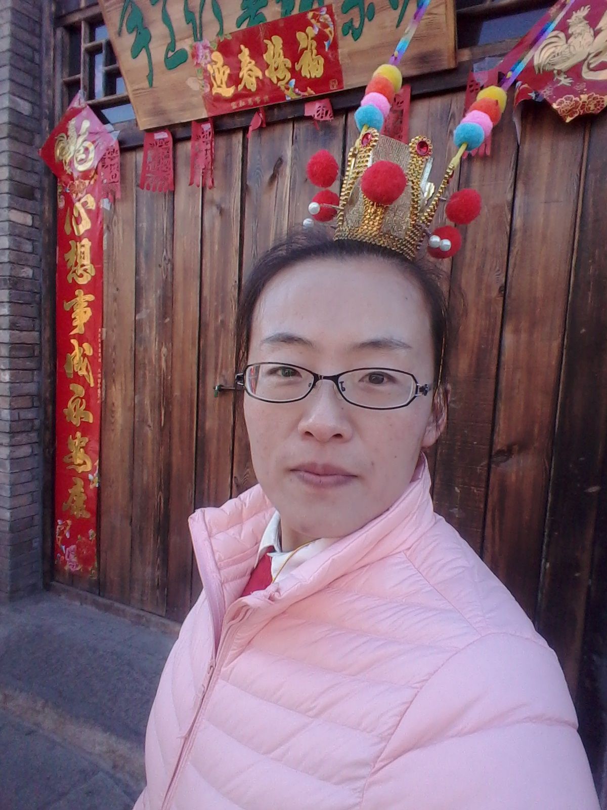Anna Yi