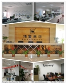 Zhengzhou Boao Decoration Materials Co.,Ltd