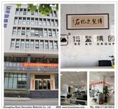 Zhengzhou Boao Decoration Materials Co.,Ltd