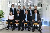 Foshan Tenne Sanitary ware co.,ltd