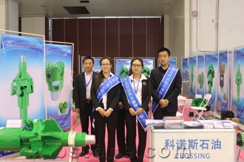 Hebei Crossing Drill Bit Manufacture Co.,Ltd
