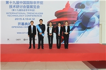 Hebei Crossing Drill Bit Manufacture Co.,Ltd