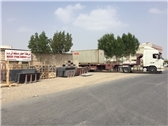 Muscat Stone Company LLC