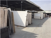 Muscat Stone Company LLC