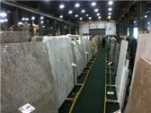 Muscat Stone Company LLC
