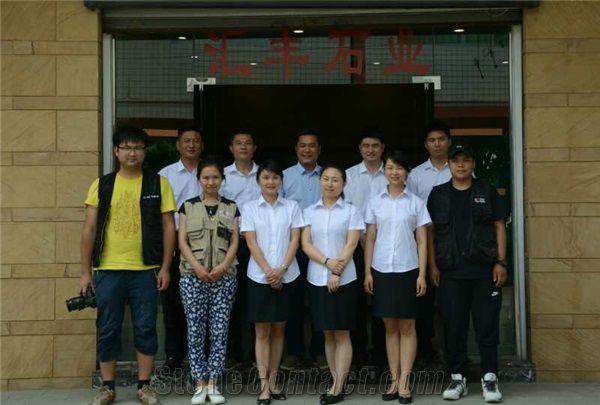 Sichuan Xinfengrui Building Materials Co.,LTD