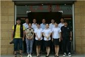 Sichuan Xinfengrui Building Materials Co.,LTD
