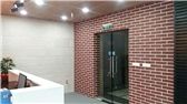 Chongqing Babaoli Co., Ltd.
