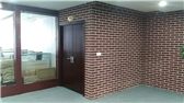 Chongqing Babaoli Co., Ltd.