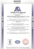 ISO9001