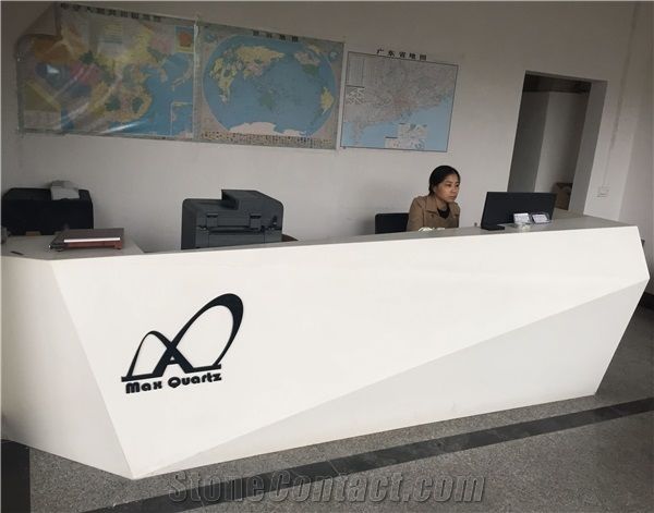 ZhaoQing MeiXi Quartz Max Stone Co.,Ltd