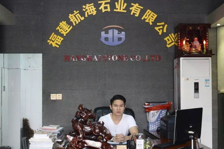 max wu