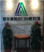 Xiamen Aspirastone Imp & Exp Co., Ltd