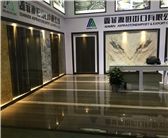 Xiamen Aspirastone Imp & Exp Co., Ltd
