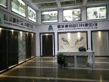 XIAMEN STONE FAIR 2017