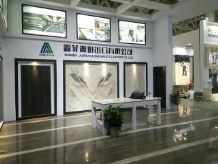 XIAMEN STONE FAIR 2017