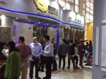 XIAMEN STONE FAIR 2017