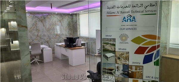 Ahlami Alraeeah Technical Services