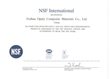 NSF