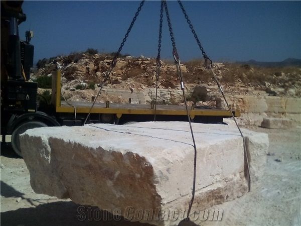 Whitestone Drakakis Quarry