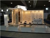 Bonotti Stone Trading International S.R.L.