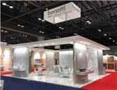 Bonotti Stone Trading International S.R.L.