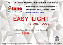 Quanzhou Easy Light Stone Tools Co.,ltd.