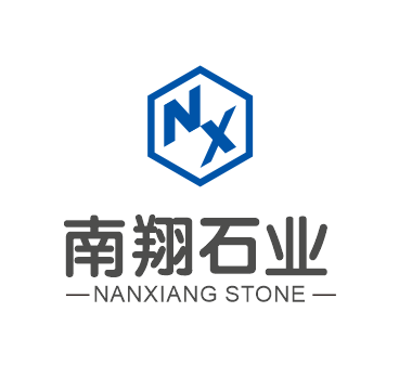 Jinjiang Nanxiang Stone Industry Co.,Ltd.