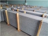 THINH PHAT TRADE SERVICE AND PRODUCTION CO., LTD