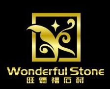 Wonderful Stone (China) Trade Co., Limited