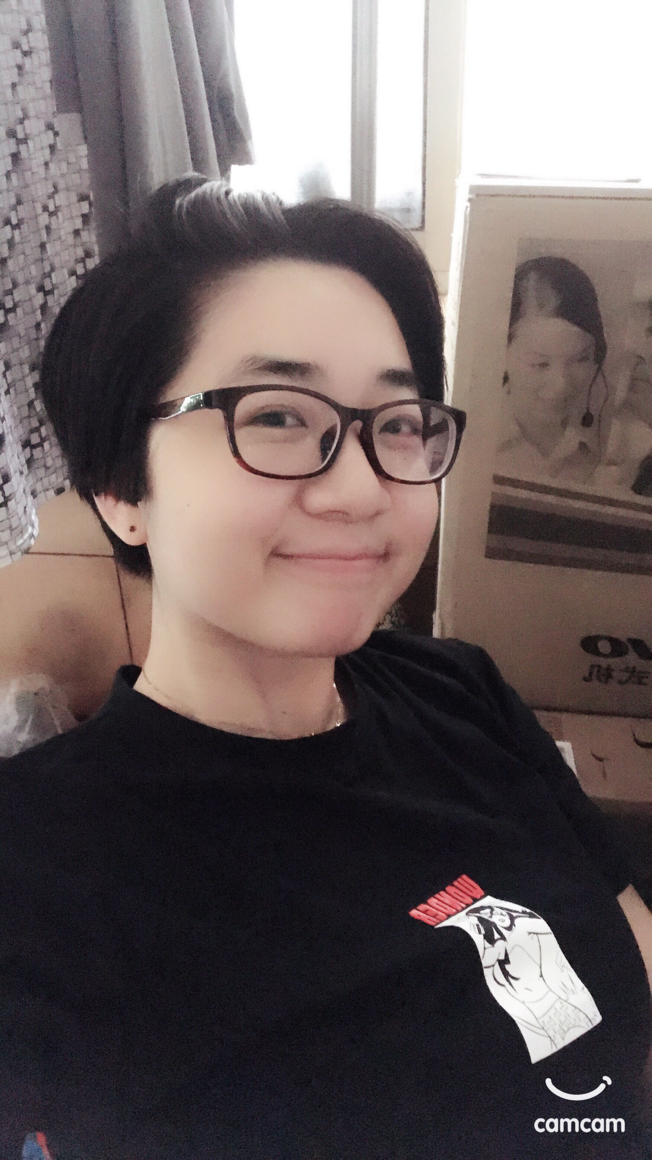Eilleen Xia