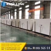 EAST LONG QUARTZ STONE